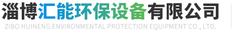 好色TV在线观看环保